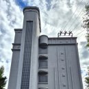 천마산모텔 이미지