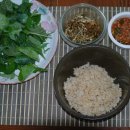 몸사랑 이미지