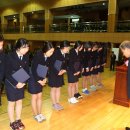 삼정고등학교 이미지