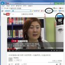 ◀유튜브 동영상 PC에 다운받는 방법소개▶ Vimeo, 외 모든 포탈 동영상 포함 이미지