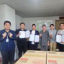 해군특수전전단 - 20243 | 해군특수전전단