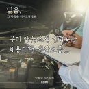호성시스템주