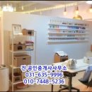 이현고 사거리 이미지