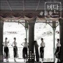 비단 - 5540 | 비단