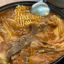 노걸대감자탕 - 천안시 서북구 불당33길 34 | 대전 둔산동 시청 근처 맛집 '노걸대감자탕' 솔직후기