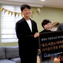 스마일지역아동센터 이미지