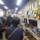 엄가네막퍼주는집 - 도봉구 도봉로113길 12 | 엄가네막퍼주는집