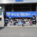 을지어린이집 이미지