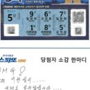 서면 산단1길 이미지