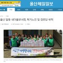 달동경로당 이미지