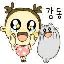 서김해공인중개사사무소 이미지
