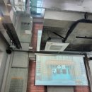 수원-1939 이미지