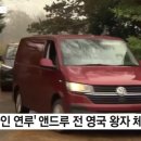 (주)우드팜 이미지