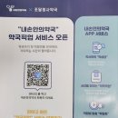 조달약국 이미지