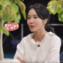 정수민박 이미지