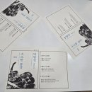 소소한풍경 이미지