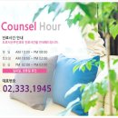 도로시여성의원