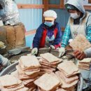 함양조청한과 | 함양 자갈유과 한국기행 함양 한과 먹어본 후기 택배 주문 방법