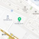 세무법인세진 이미지
