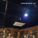 붉은오름자연휴양림 이미지