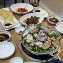 동해생아구 | 김포 석모리 맛집 동해집 : 생아구수육부터 아구찜까지 있는 생아구 전문점