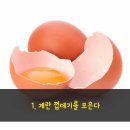 하얀세탁 이미지