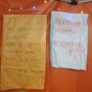 개정정미소 네이버블로그