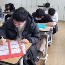 함열중학교 티스토리