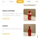 175도씨튀김공장