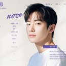 비엘성형외과의원