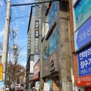 가온미의원 이미지