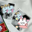 이마트24 동해감추로점 | [묵호] 8월의 묵호여행 🌊(한섬해수욕장, 열이네 식육식당, 장군시오야끼, 거동탕수육)