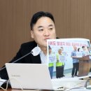 김창호 행정사 이미지