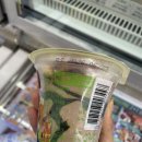 GS25 진해용원로점 | GS25 초코송이 파르페 신상 아이스크림 맛 내돈내산 후기
