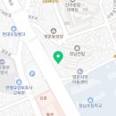 빡광택 이미지