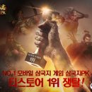 카페(Cafe) 뵐,