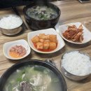 광덕시장 | 강릉 광덕식당 아침식사 되는 중앙시장 국밥 맛집 내돈내산 솔직후기