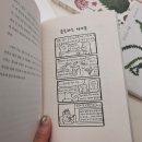 지니홈스튜디오포토앤아트갤러리 이미지