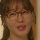 리치안경 이미지