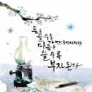 산전산후