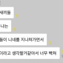 모앙