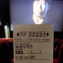 CGV연남 5관 이미지