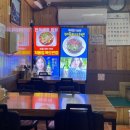 독도반점(본점) 이미지