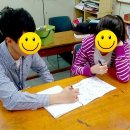 한국창의과학교육연구회 이미지