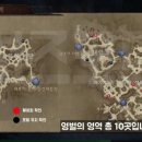 달빛소굴 이미지