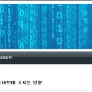 타이틀 이미지