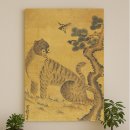 다복약국 이미지