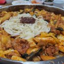 해마루닭갈비 이미지