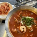 수변풍천장어 | 민락동 맛집 부산 장어 장덕풍천장어 다녀온 후기