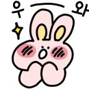 가산팔복초밥이천